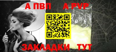 ПСИЛОЦИБИНОВЫЕ ГРИБЫ Наро-Фоминск