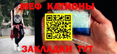 каннабис Нальчик