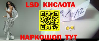 каннабис Нальчик