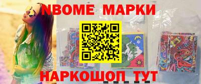 каннабис Нальчик