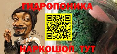 дживик Нарткала