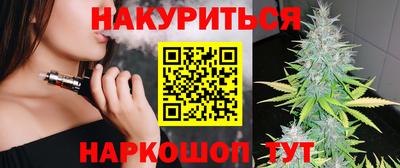 ПСИЛОЦИБИНОВЫЕ ГРИБЫ Наро-Фоминск