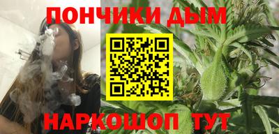 дживик Нарткала
