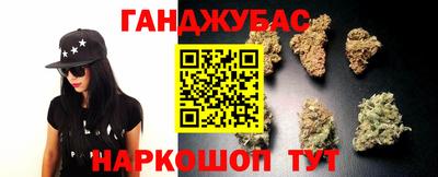 дживик Нарткала