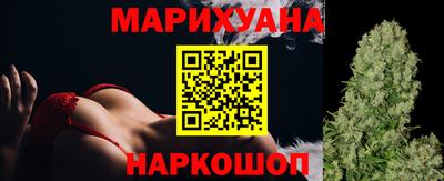 ПСИЛОЦИБИНОВЫЕ ГРИБЫ Наро-Фоминск