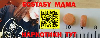дживик Нарткала