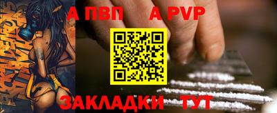 каннабис Нальчик