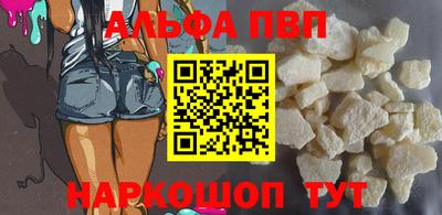 дживик Нарткала