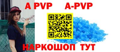 каннабис Нальчик