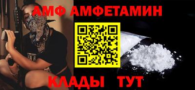 ПСИЛОЦИБИНОВЫЕ ГРИБЫ Наро-Фоминск