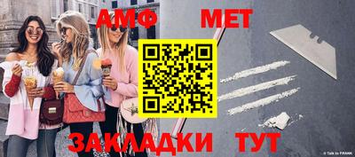 ПСИЛОЦИБИНОВЫЕ ГРИБЫ Наро-Фоминск