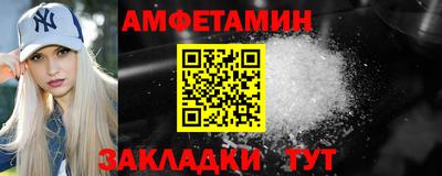 каннабис Нальчик