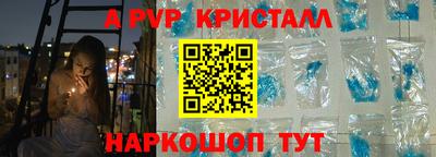 каннабис Нальчик