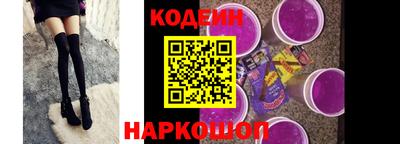 каннабис Нальчик