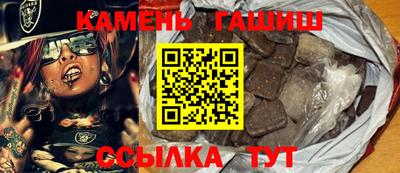 дживик Нарткала