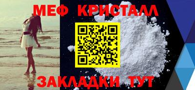 дживик Нарткала