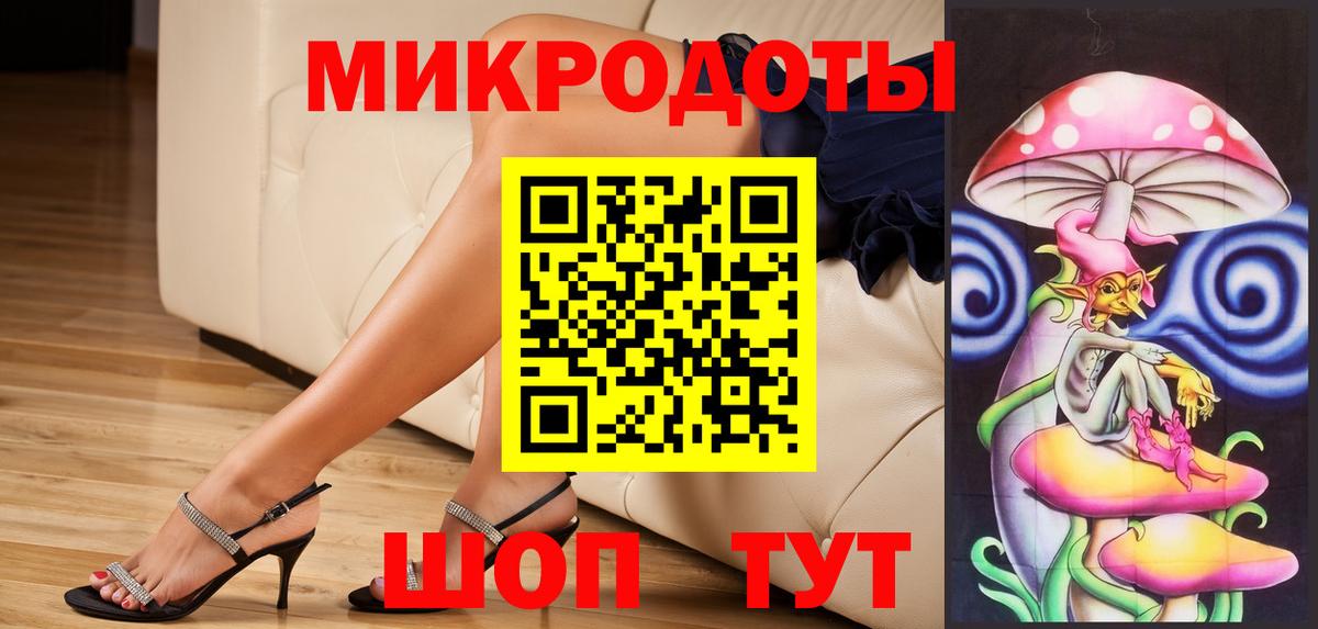 APVP Сорочинск